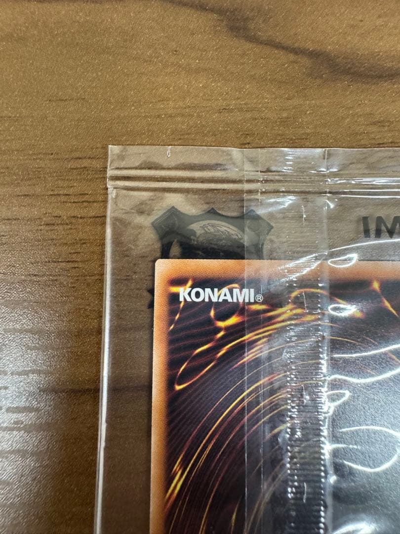 【最安値】ブラマジ25th東京ドーム未開封/25th SE 絵違い2枚セット