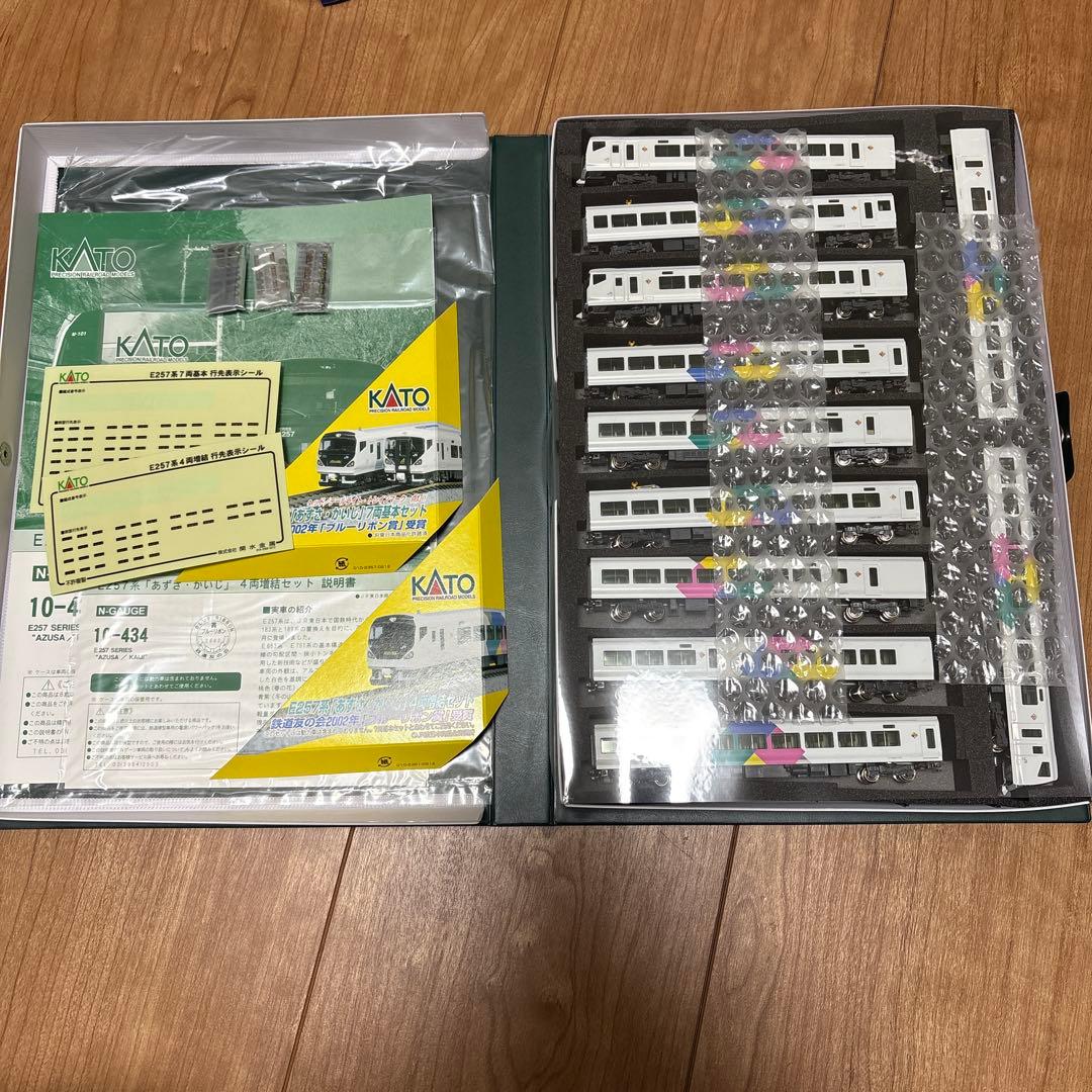 KATO 10-433.10-434 E257系　あずさ・かいじ　11両セット