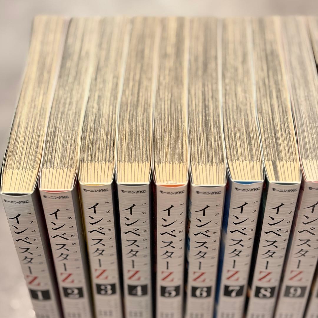 インベスターZ 全21巻セット【9〜21巻は未開封】