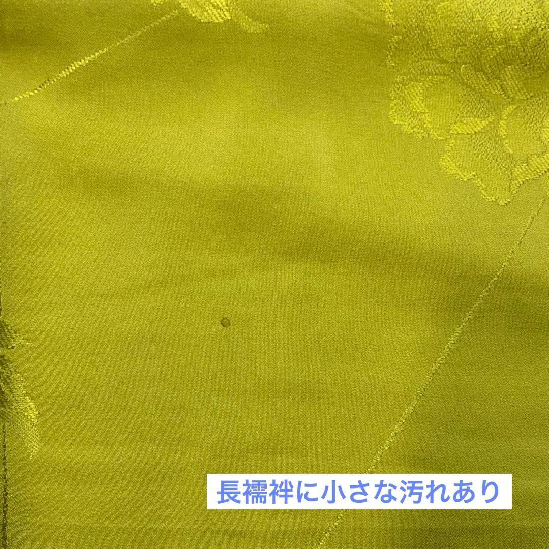 振袖フルセット　薔薇　レース　正絹　成人式　結婚式　撮影　半衿　長襦袢　帯揚帯締