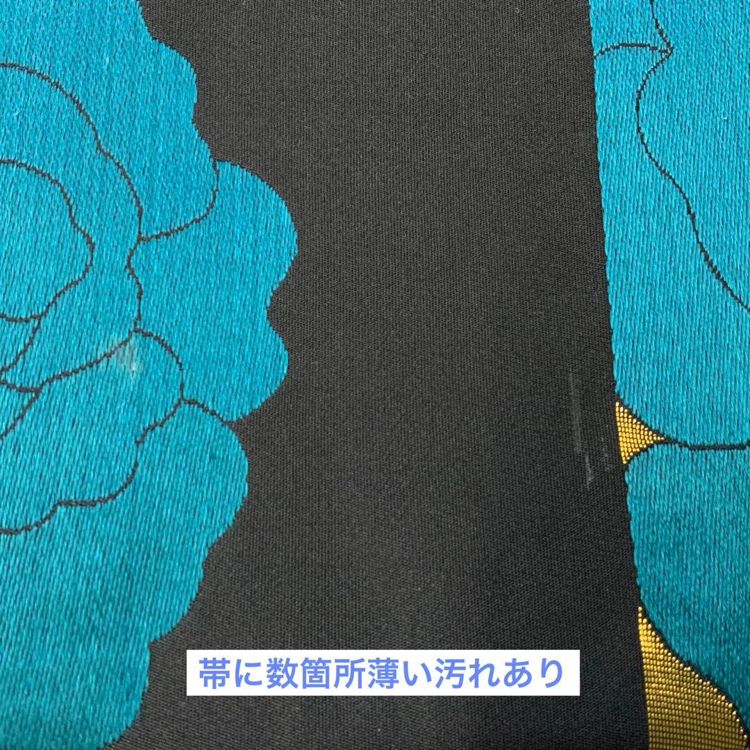 振袖フルセット　薔薇　レース　正絹　成人式　結婚式　撮影　半衿　長襦袢　帯揚帯締