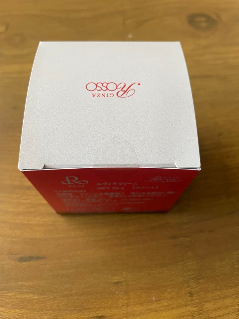 REVI モイストエッセンス+レチノールクリーム