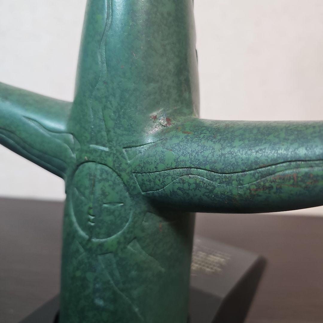 太陽の塔 岡本太郎 オブジェ 1970年 日本万国博覧会 EXPO’70 鉄製