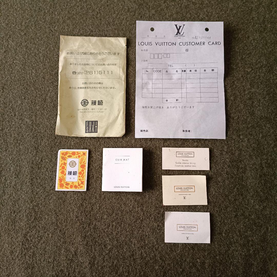 LOUIS VUITTON ルイヴィトン モノグラム バケットPM トートバッグ