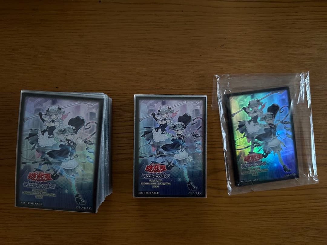 ラビュリンス　スリーブ（中古）　70枚　カード付き