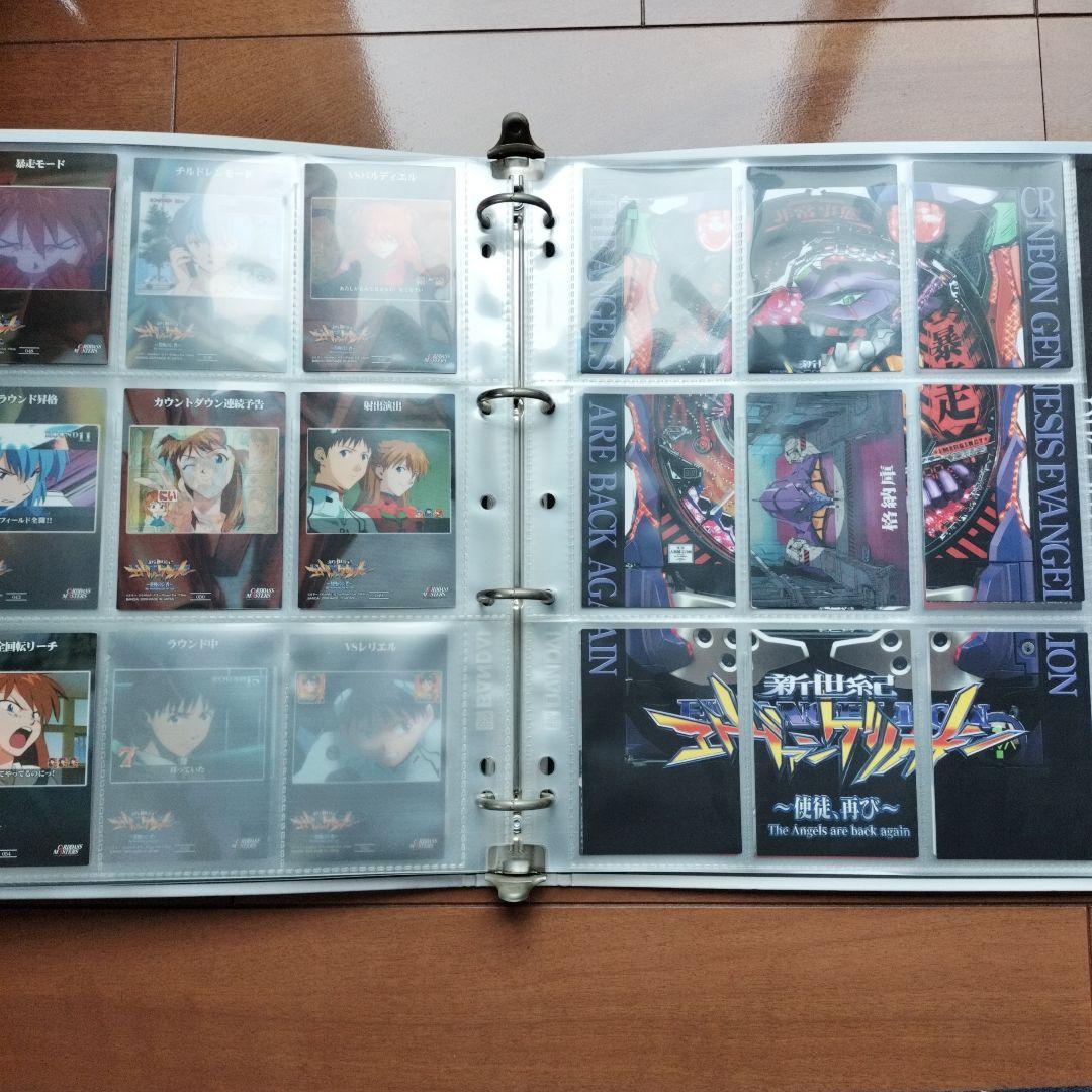 【希少】新世紀エヴァンゲリオンCR最後のシ者 カードダスマスターズ 80枚位