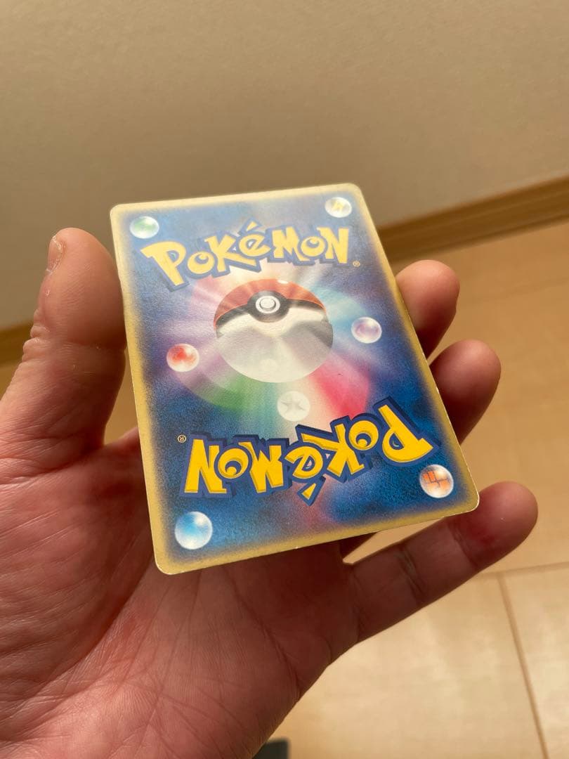 カイオーガex ☆ 第4弾拡張パック とかれた封印 039/083