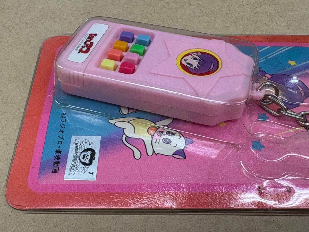 ひみつのアッコちゃん　ふしぎな8音！　キーホルダー