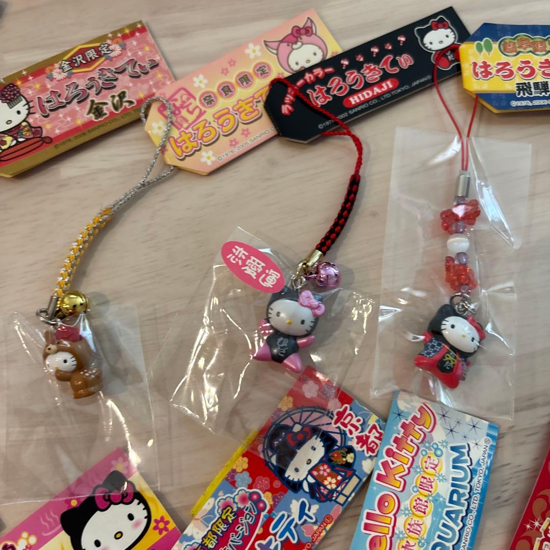 廃盤 レア含む ハローキティ ストラップ 16個