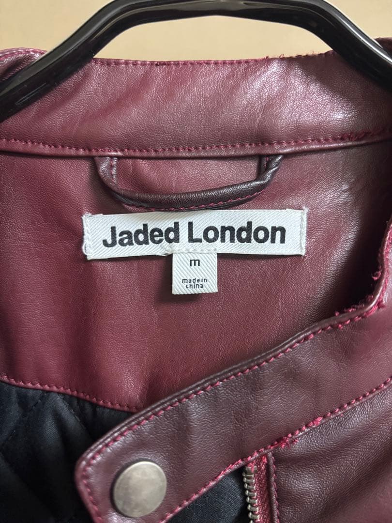 【Jaded London】Oxblood Piston Jacket