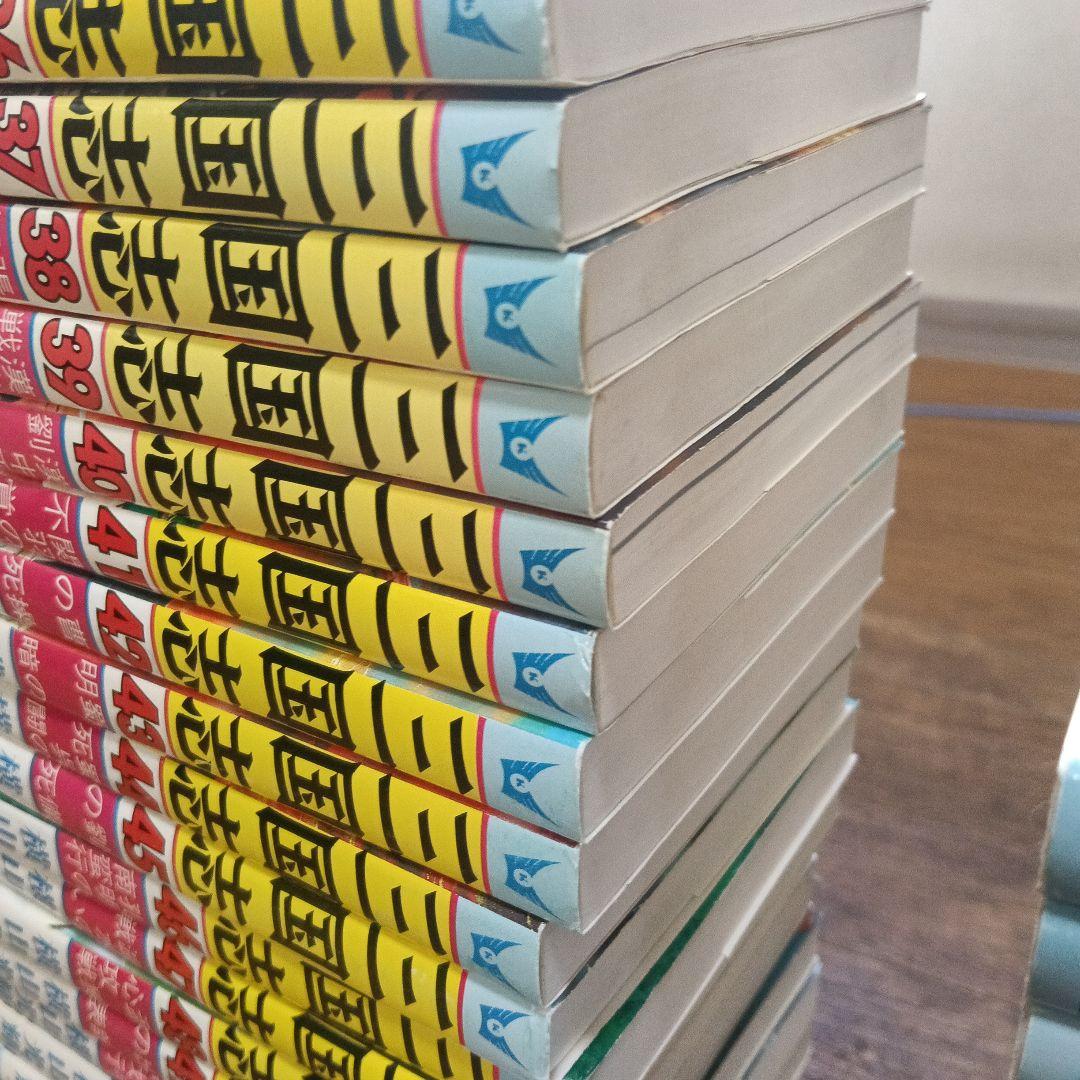 三国志 横山光輝　 全巻セット　1-60巻