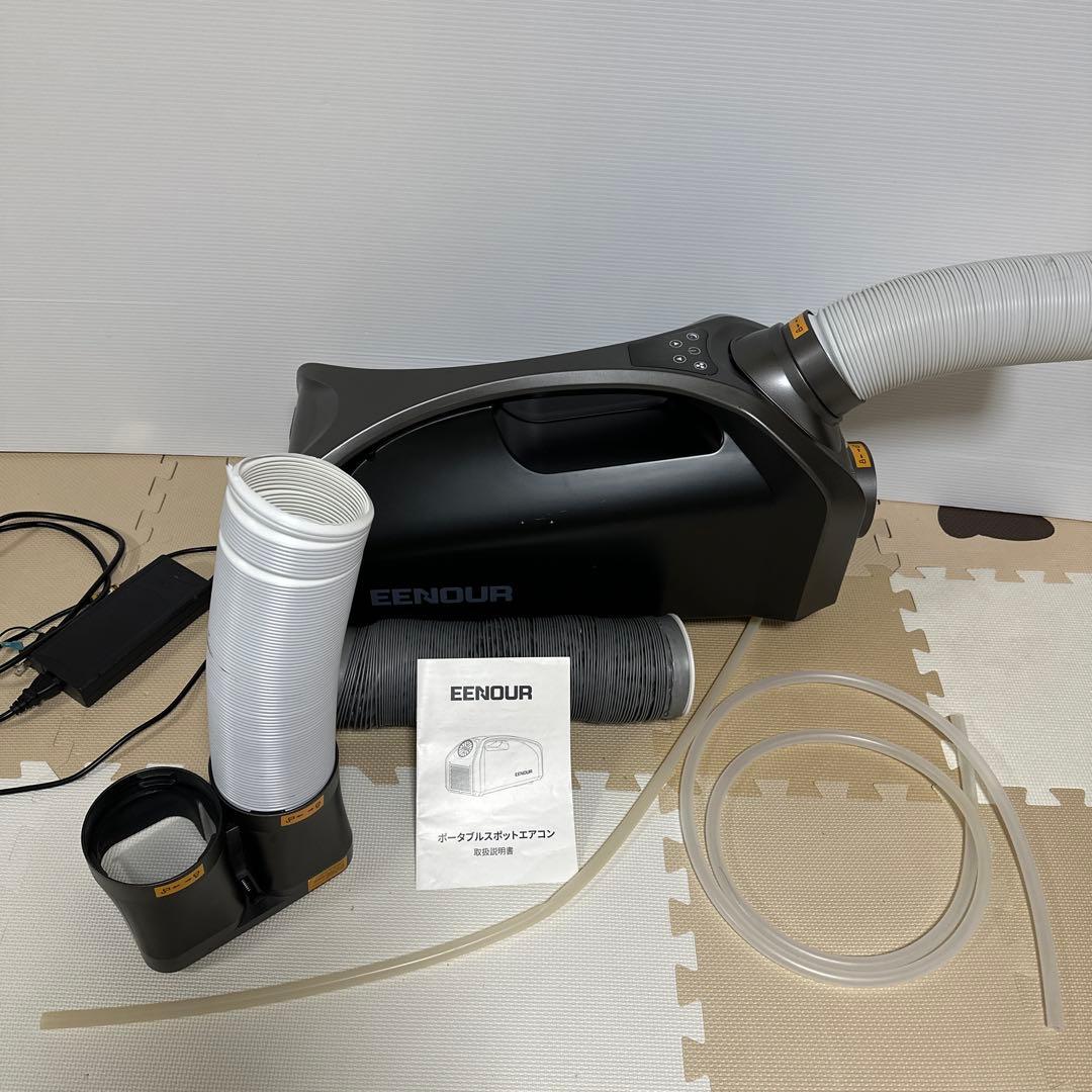 タイムセールです✨ EENOUR QN750ポータブルクーラー 遮熱ダクト付
