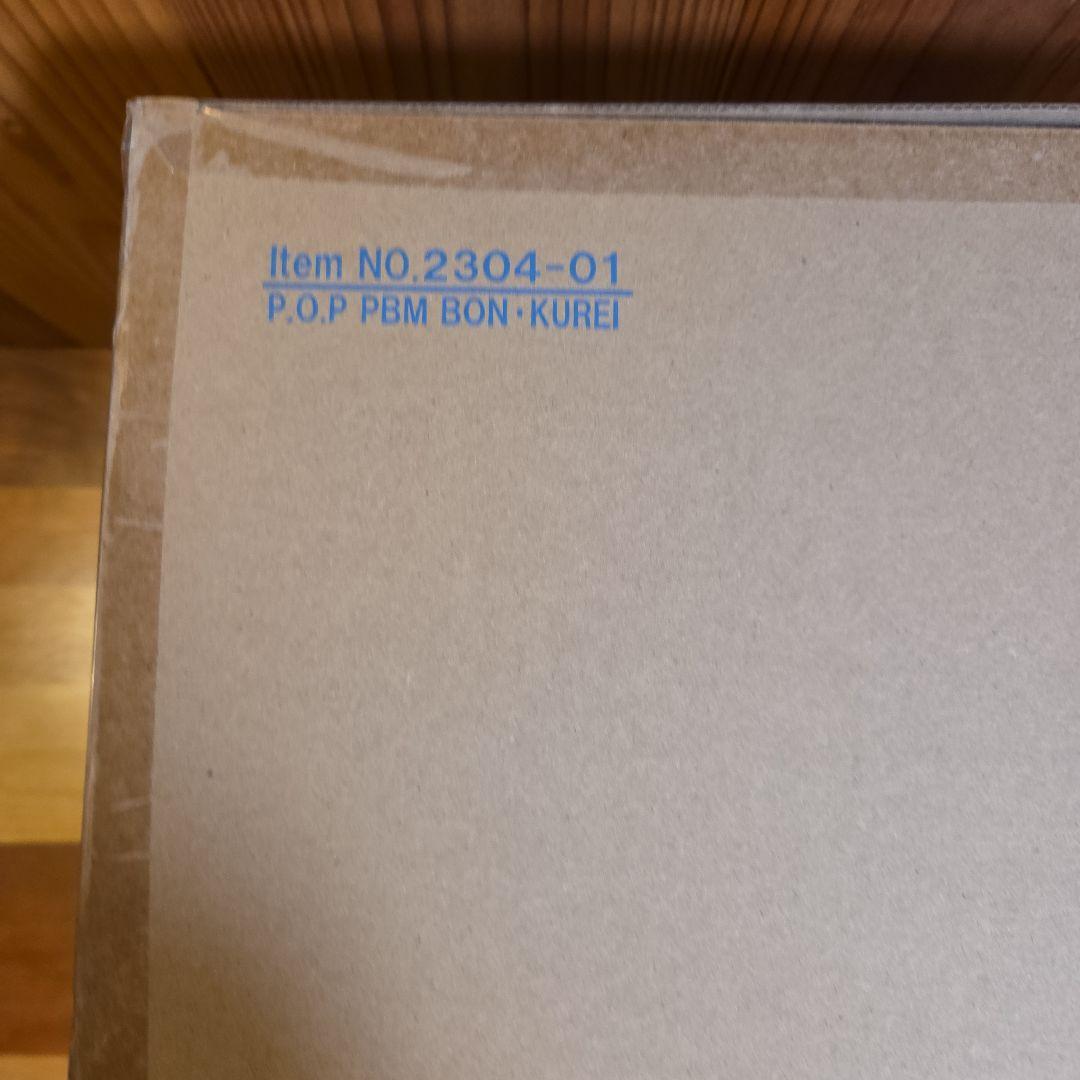 ク*ン様 POP ワンピースフィギュア Mr.2・ボン・クレー