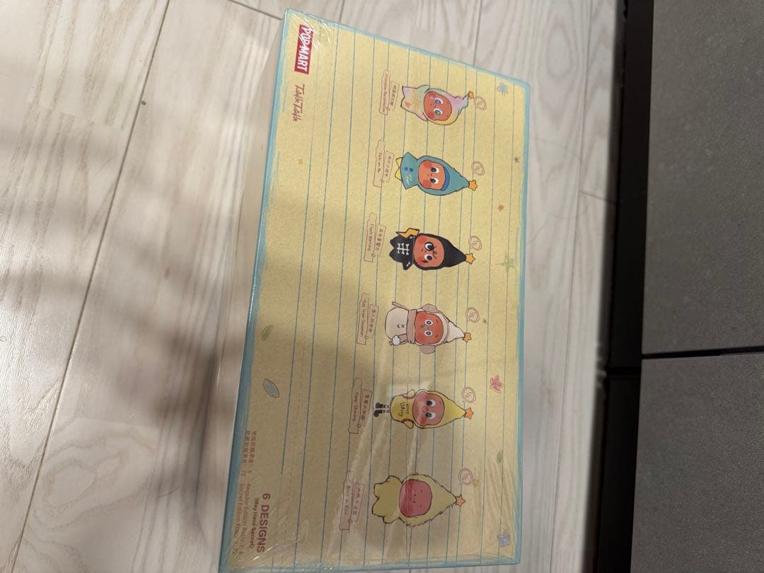 TWINKLE TWINKLE SWEET DREAMS ぬいぐるみ