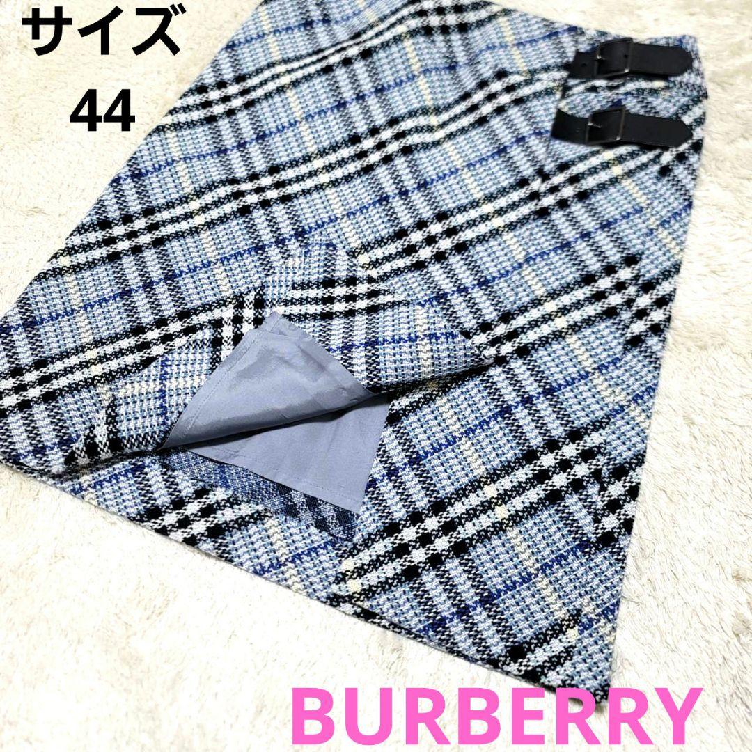 極美品 バーバリーロンドン ラップスカート ノバチェック 44 ブルー系