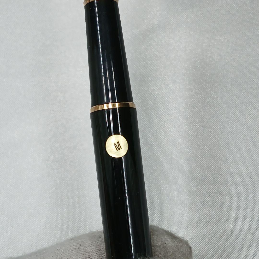未使用保管品【MONTBLANC】マイスターシュテック 4810 14K 万年筆