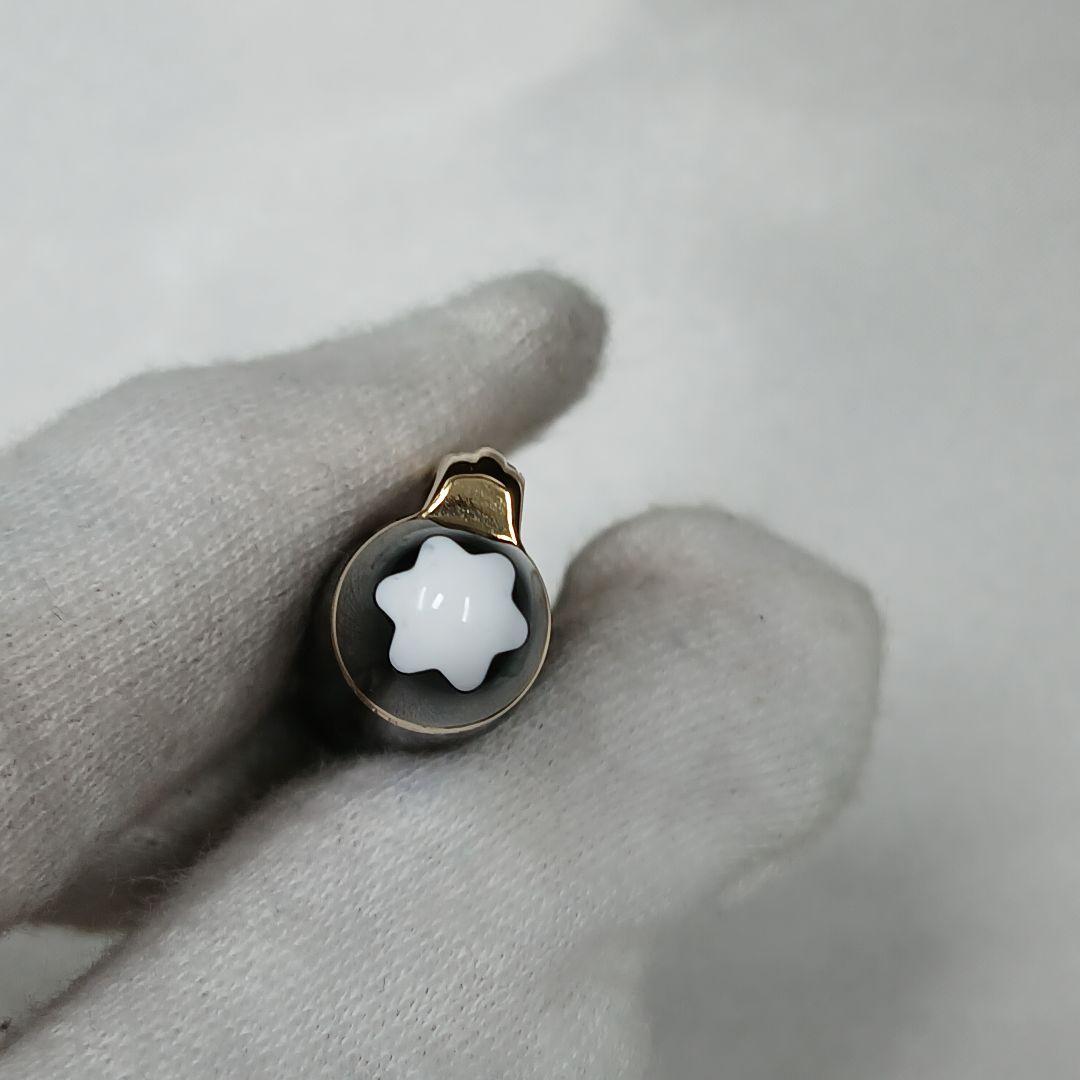 未使用保管品【MONTBLANC】マイスターシュテック 4810 14K 万年筆