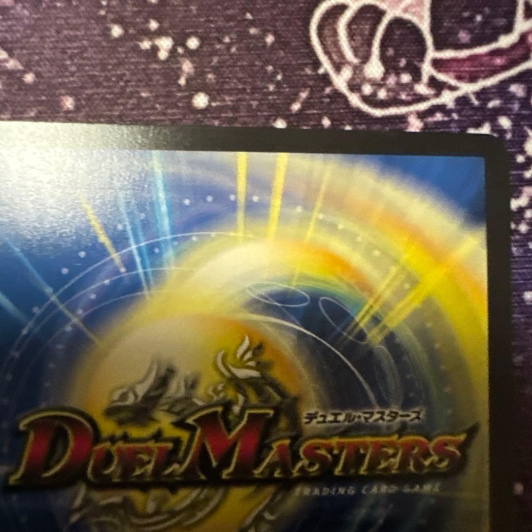 鬼ヶ覇覇覇　ジャオウガ　シークレット　鬼が覇覇覇ジャオウガ　ハイパージャオウガ