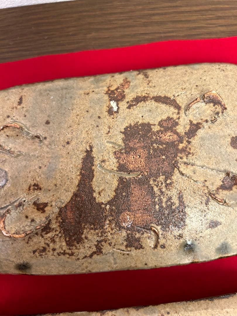 無形文化財加藤孝造　黄瀬戸　長方形皿四客　共箱なし