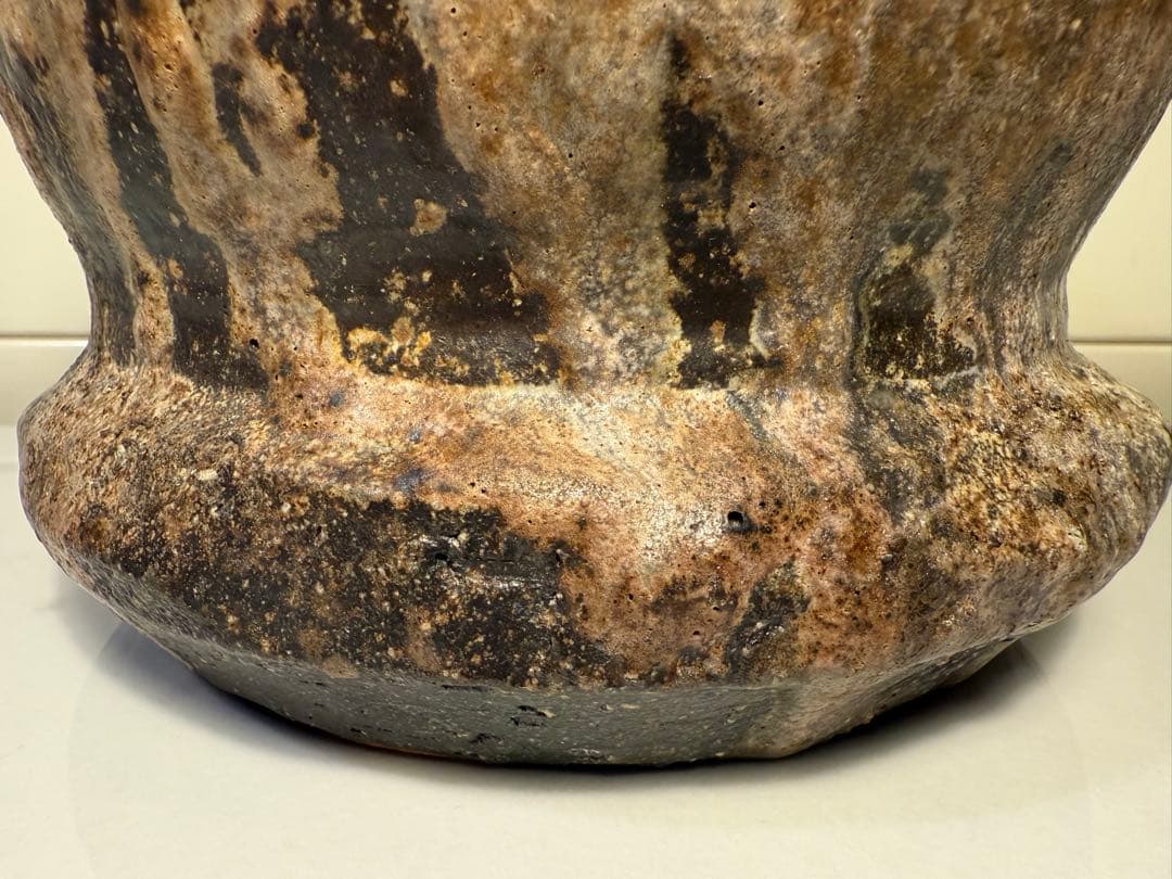 西山窯 坂本瀧山　薪窯焼成 焼締自然釉