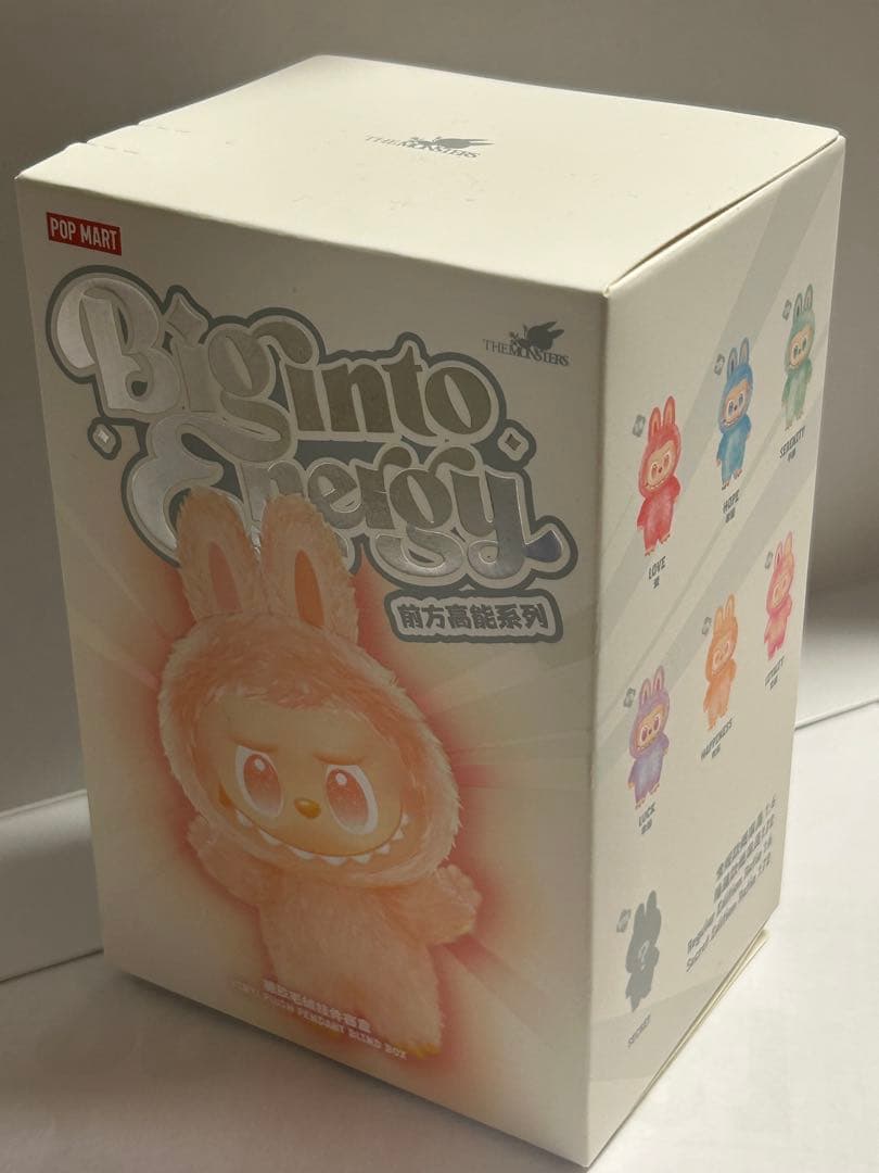 ラブブ　エナジー　シークレット