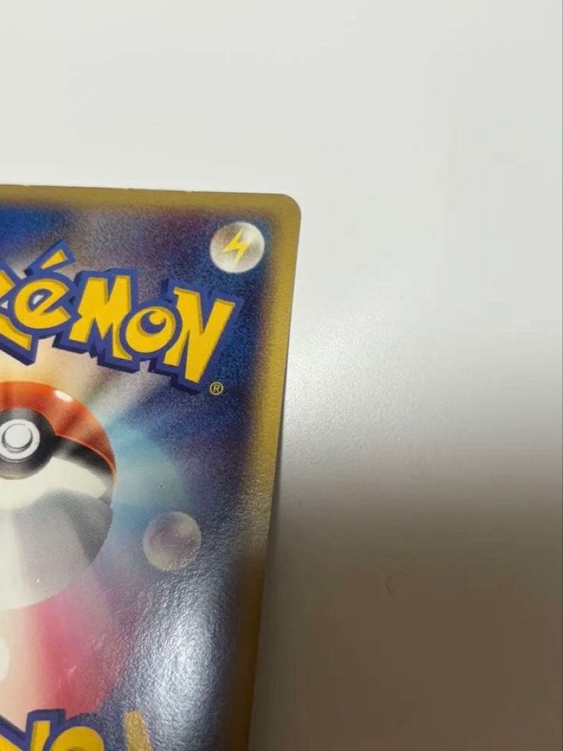 ポケパークフォレストシート＆カード