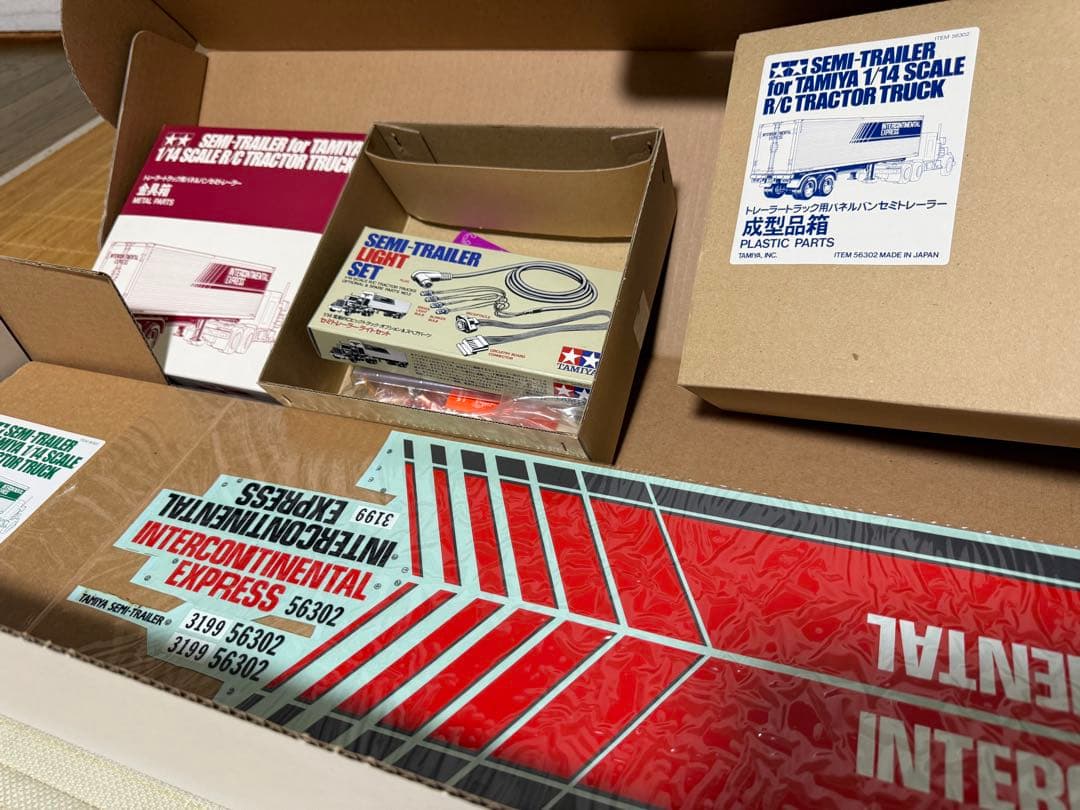 た*️様 【送料込】タミヤRCビックトラックシリーズ　ボルボトレーラーセット