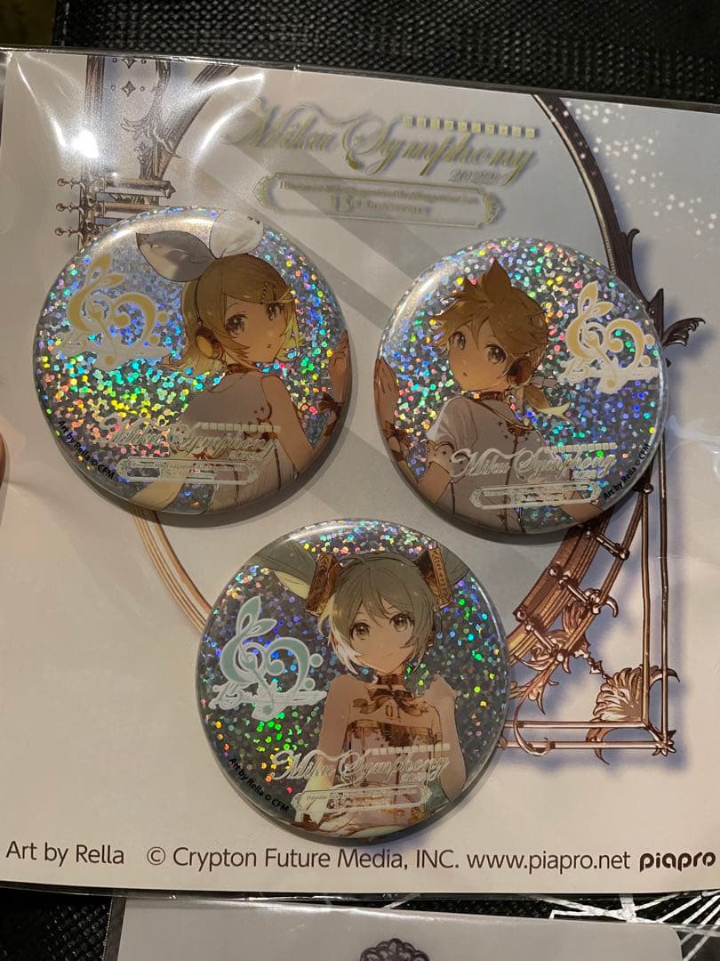 初音ミクシンフォニー2022 スペシャルシートセット