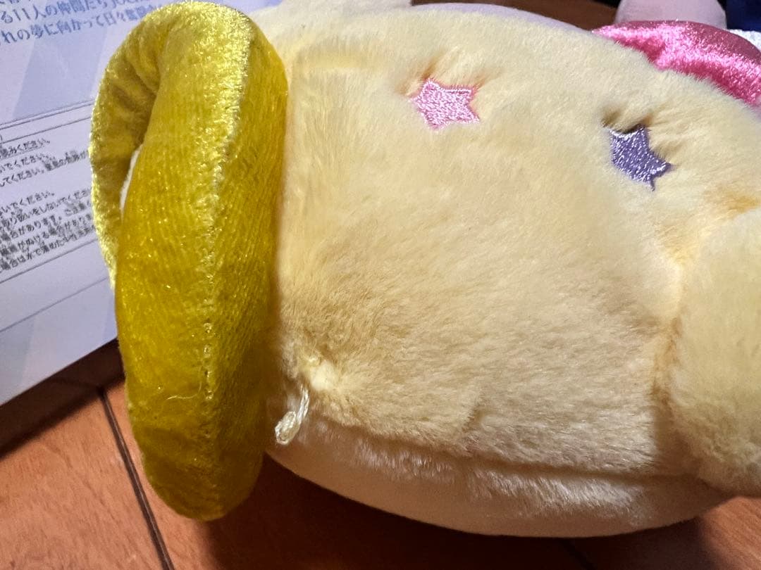 大平祥生　まとめ売り