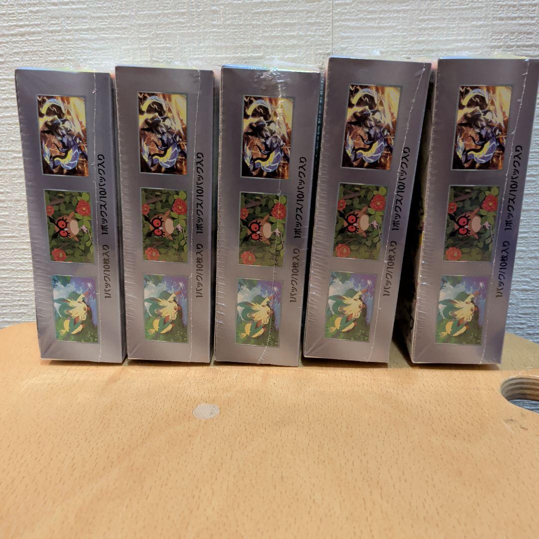 ポケモンカード　テラスタルフェスex 5BOX シュリンク付き　ポケセン産