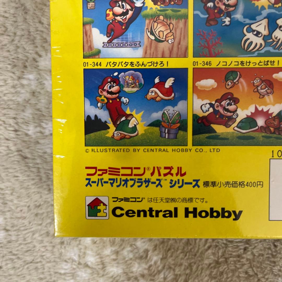 新品・未開封♪ 昭和レトロ　スーパーマリオブラザーズ　　パズル