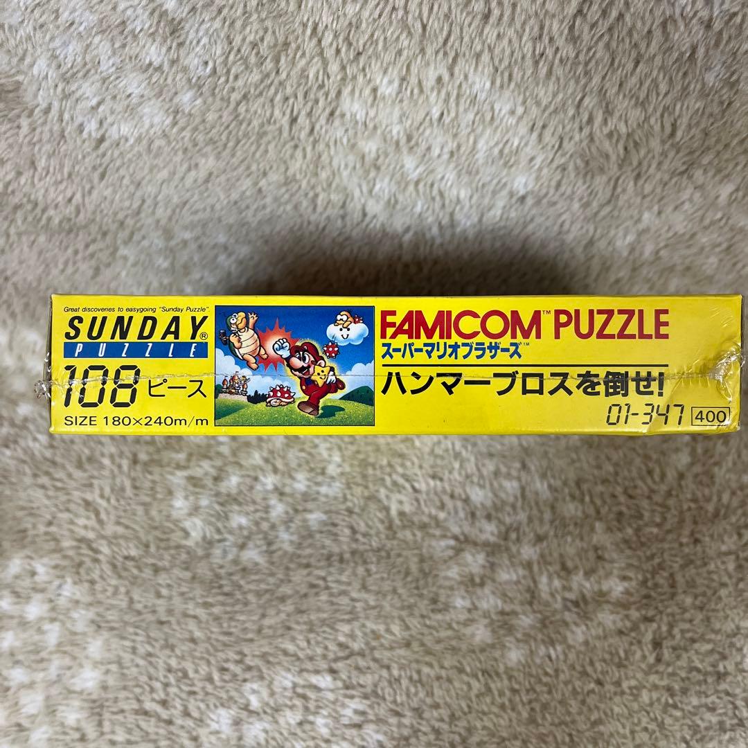 新品・未開封♪ 昭和レトロ　スーパーマリオブラザーズ　　パズル