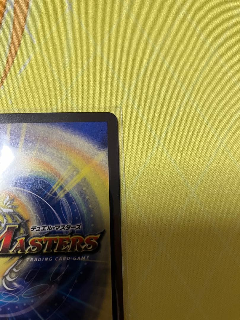 デュエルマスターズ　にじさんじ　偽りの月インターステラSRシークレット1枚