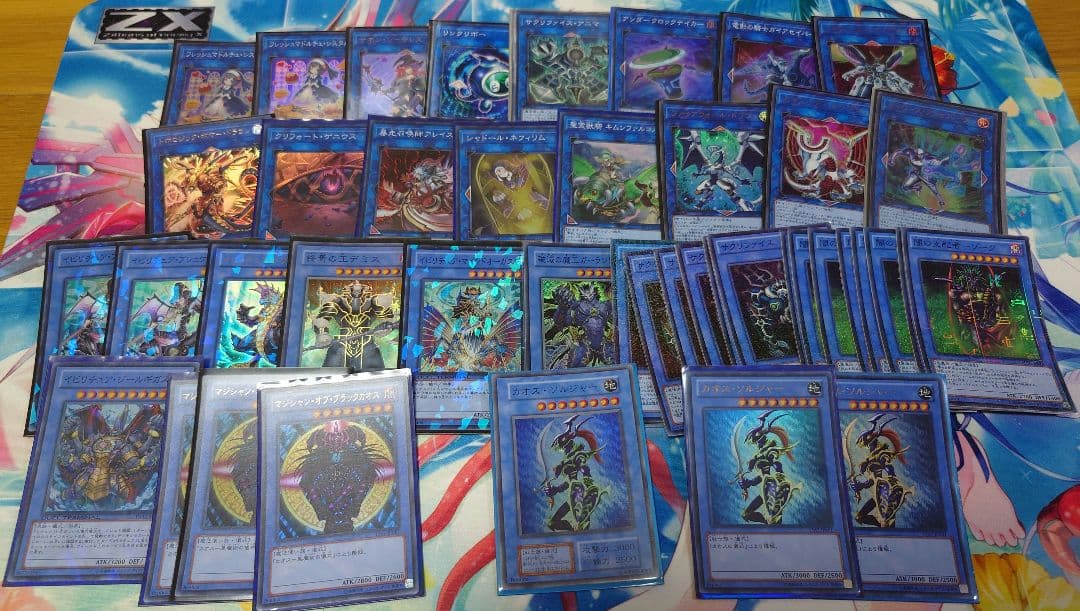 ハ*数様 遊戯王【完全】引退品