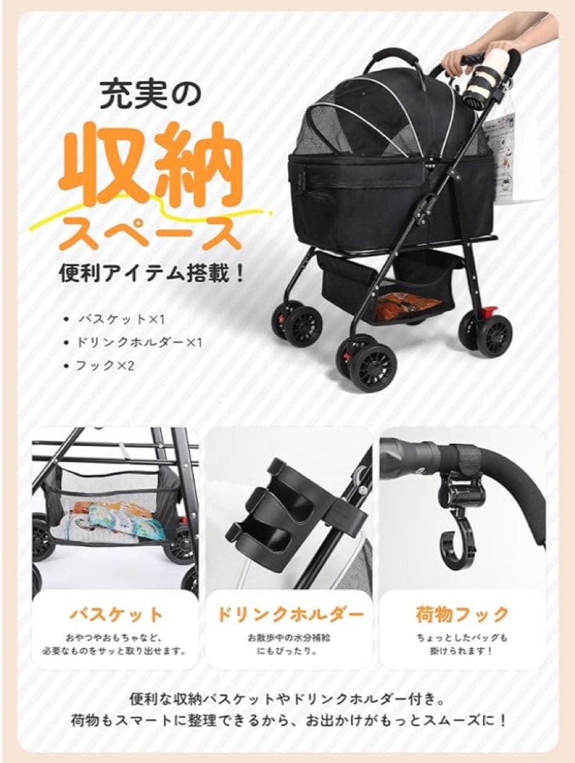 ペットカート 分離式 3WAY ペットバギー ワンタッチ折り畳み 対面式