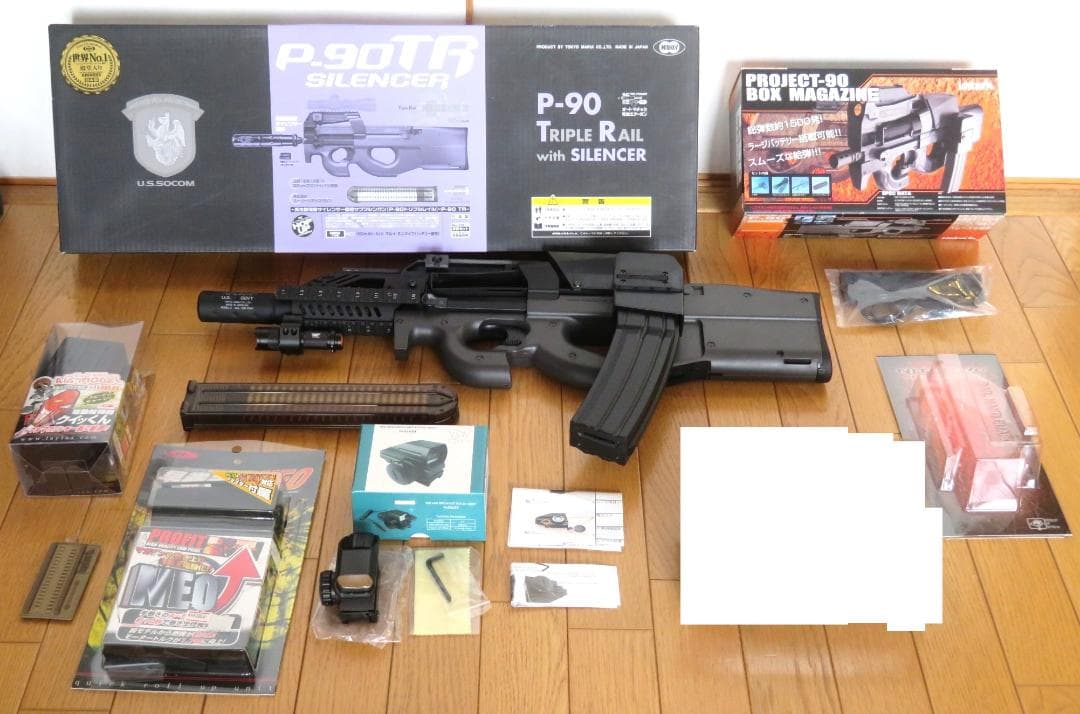 【お得セット】貴重な外装カスタム　東京マルイP90 TR スタンダードタイプ