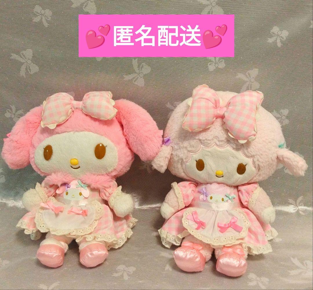 サンリオ マイメロディ リボンでおそろ ぬいぐるみ