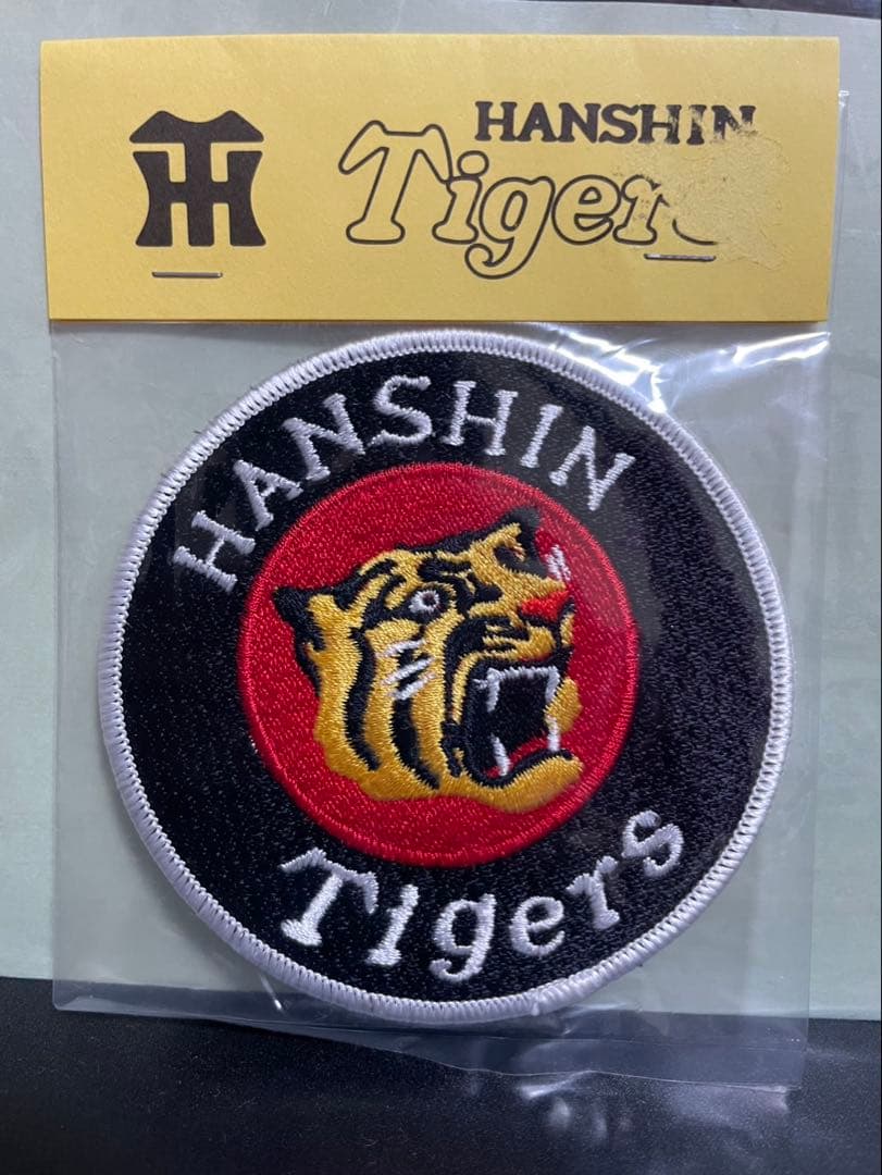 阪神タイガース 2003年優勝記念 軽井沢蒸留モルトウイスキー グラスセット