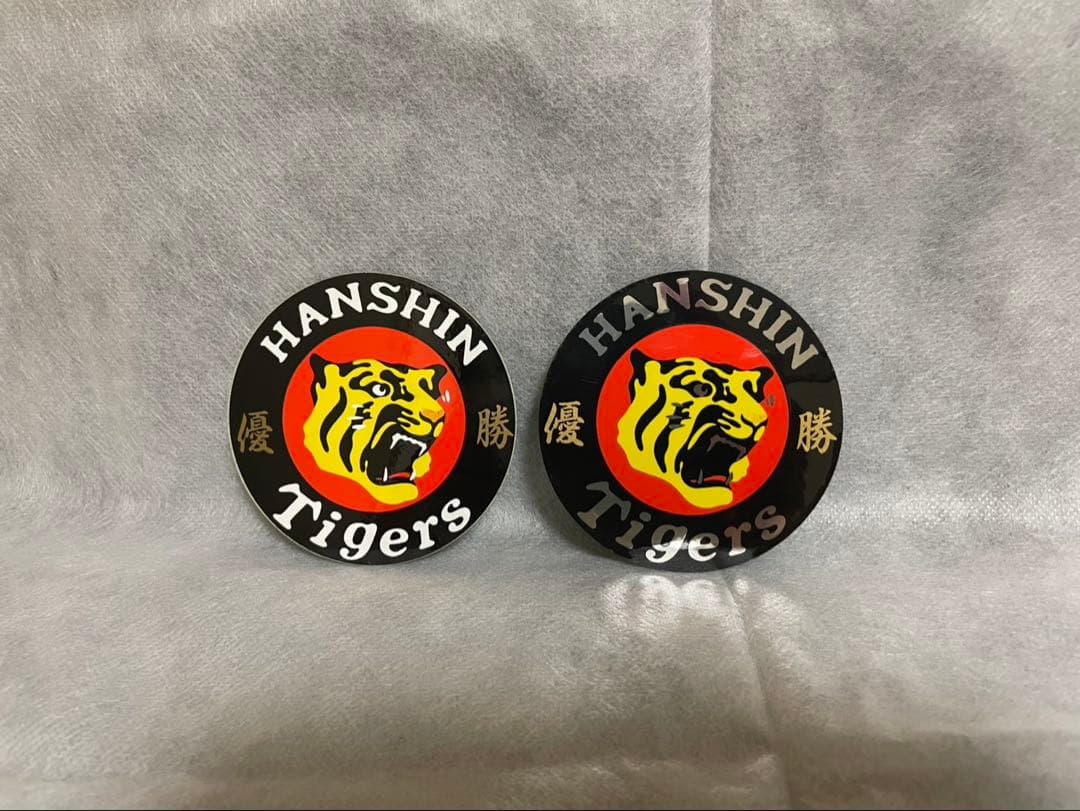 阪神タイガース 2003年優勝記念 軽井沢蒸留モルトウイスキー グラスセット