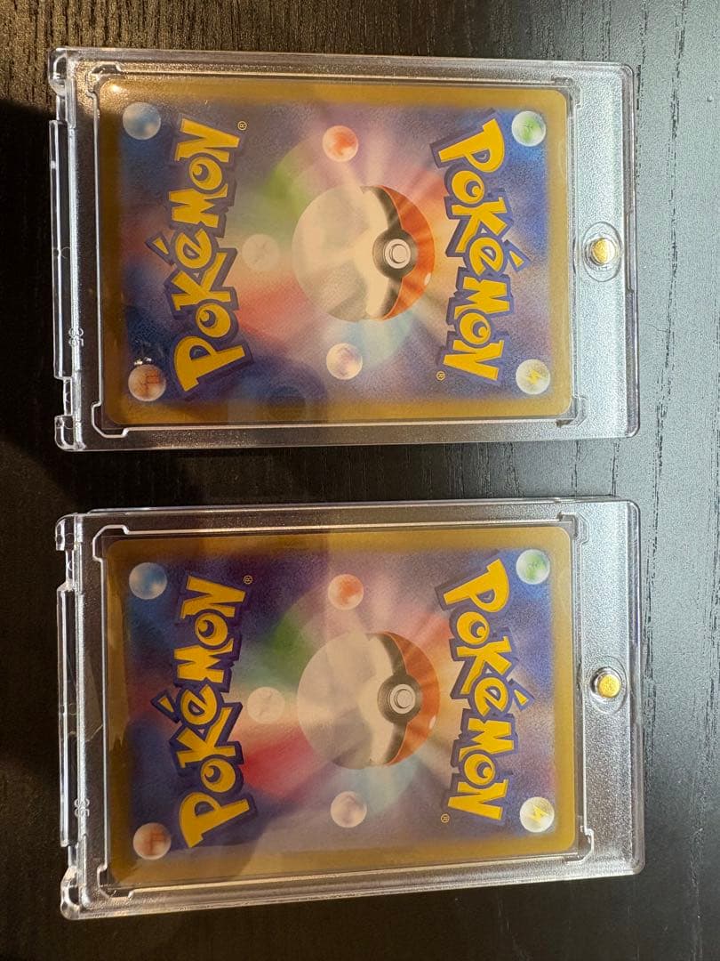 リーリエの決心 SR 2枚セット