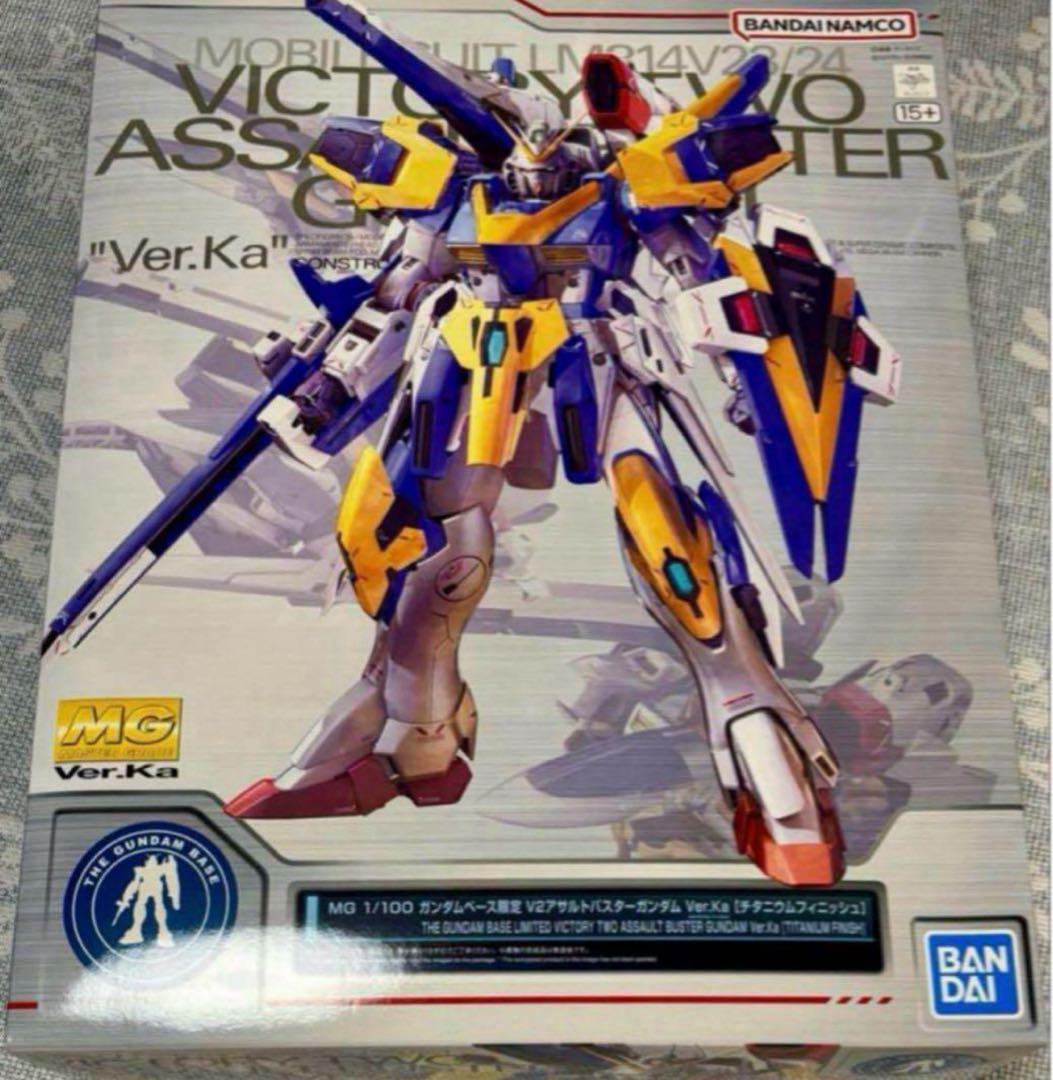 MG 1/100 V2アサルトバスターVer.Ka [チタニウムフィニッシュ]