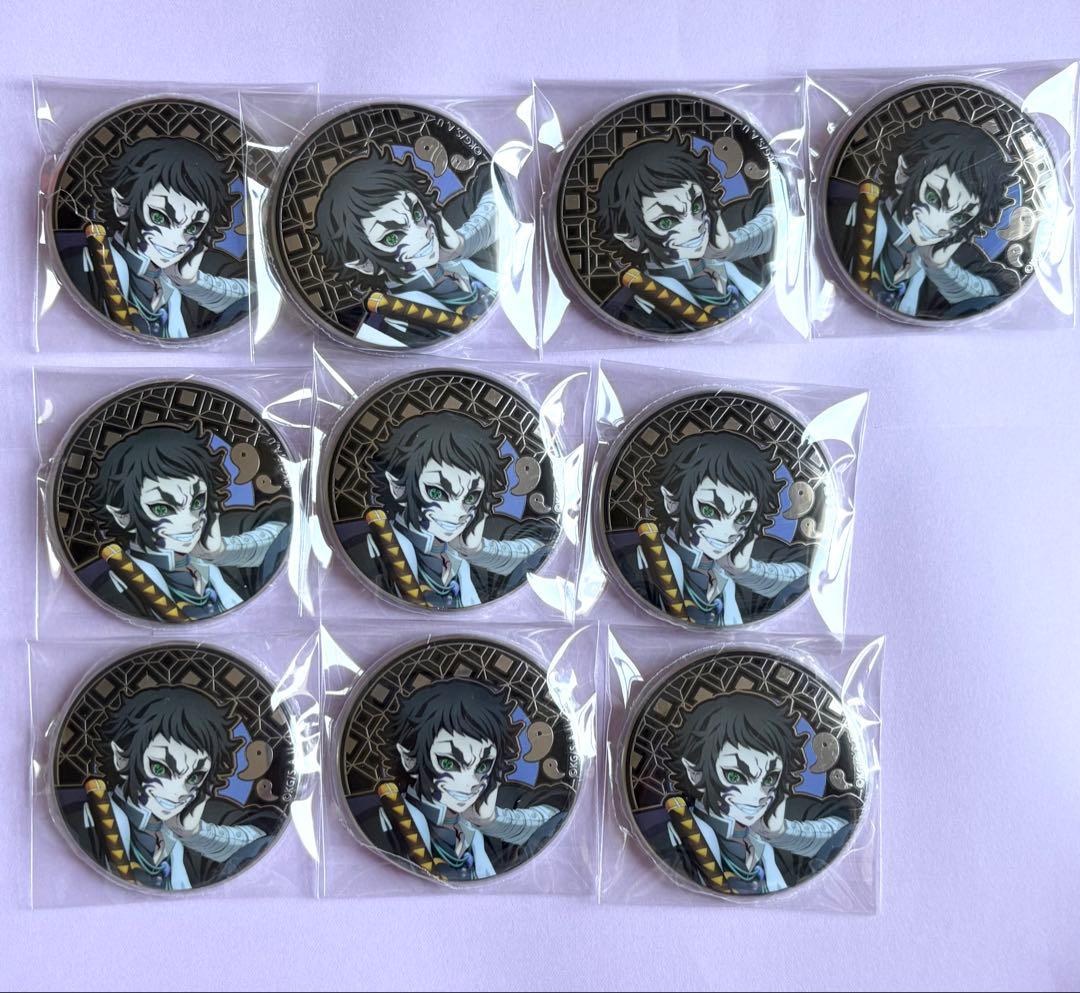 鬼滅の刃 AGF 2025 獪岳 缶バッジ