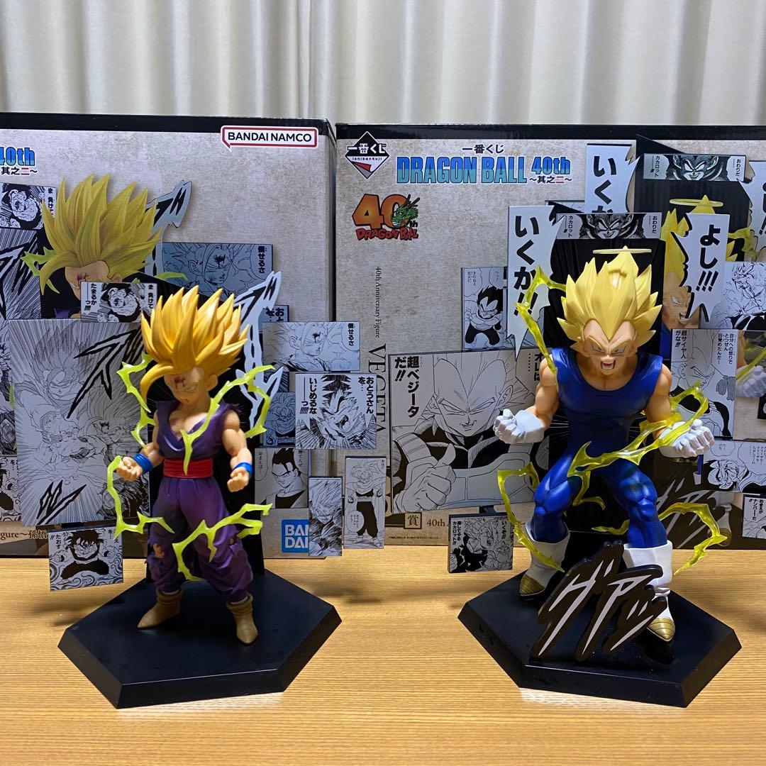 一番くじ　ドラゴンボール　B賞　 C賞　ベジータ　孫悟飯　フィギュア