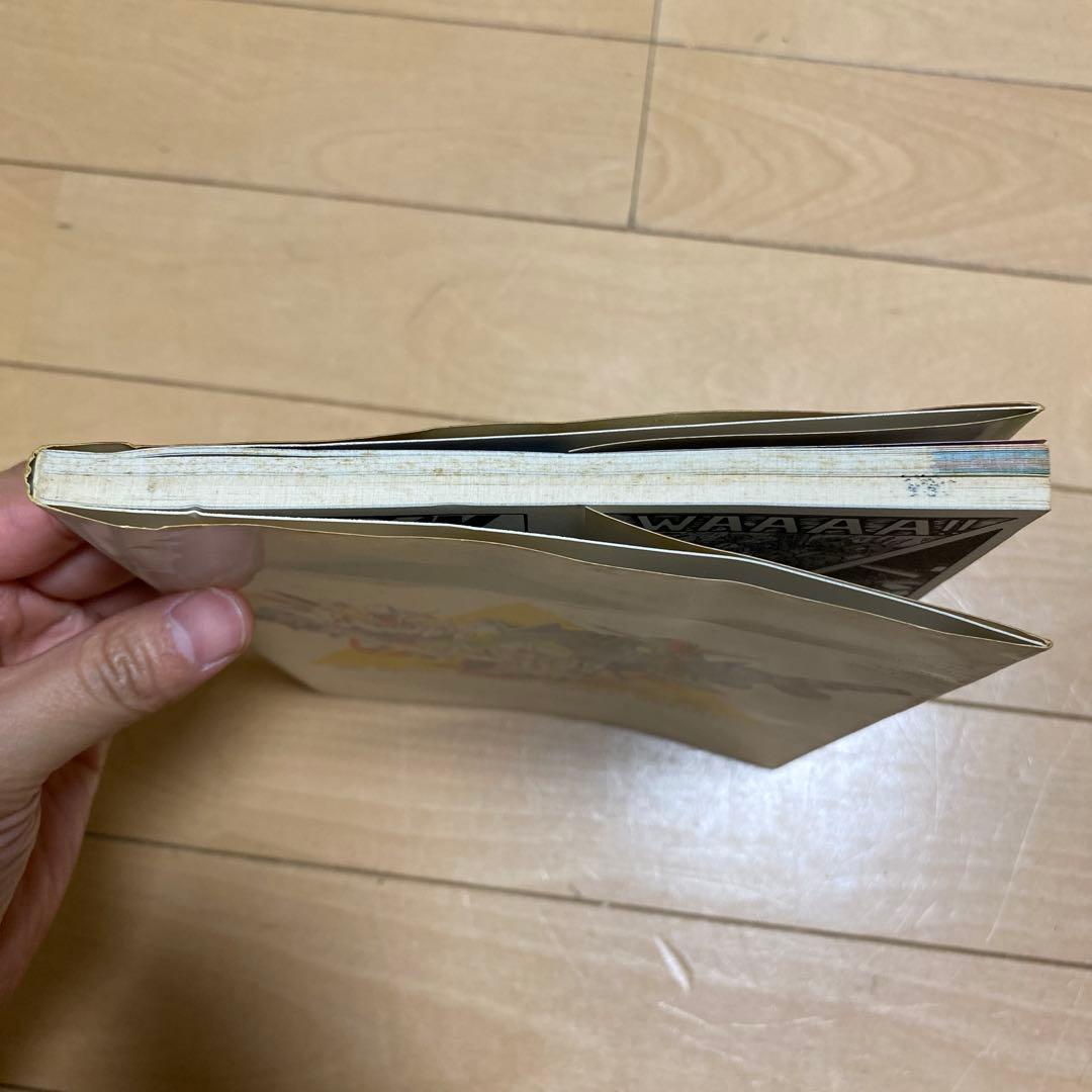 機動戦士SDガンダム BB戦士コミックワールドスペシャル　初版