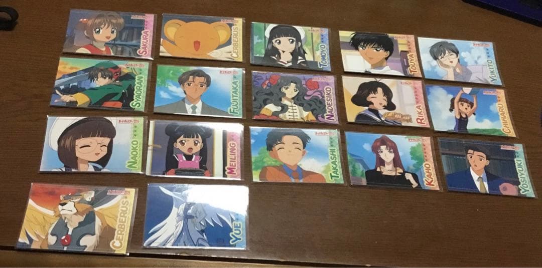 カードキャプターさくら　トレーディングコレクション　17枚セット