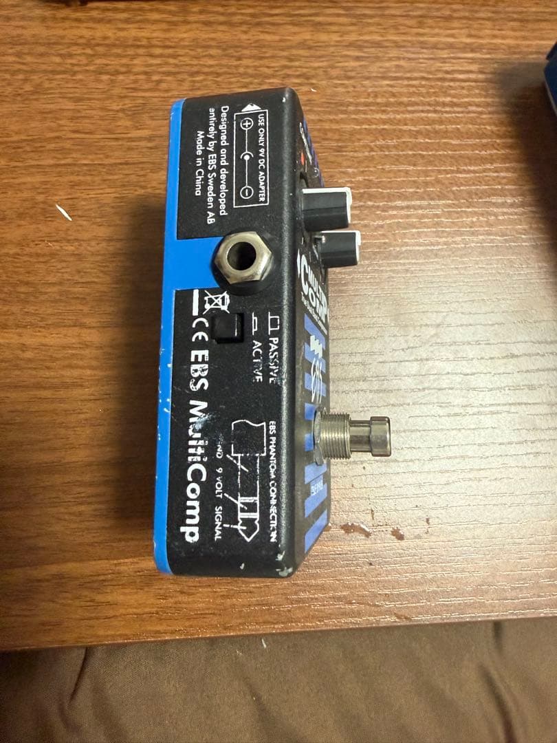 く*み様 EBS MULTI COMP