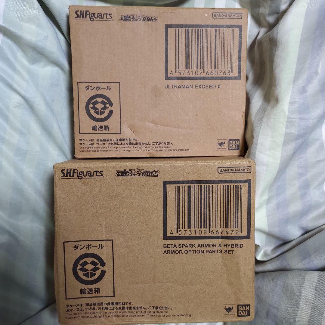 S.H.Figuarts ウルトラマンエクシードX ベータスパークアーマー