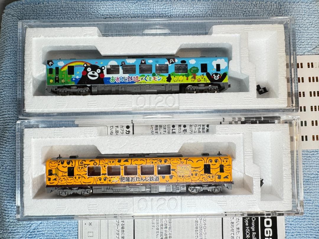 TOMIX 98062 肥薩おれんじ鉄道　くまモンラッピング1号オレンジちゃん