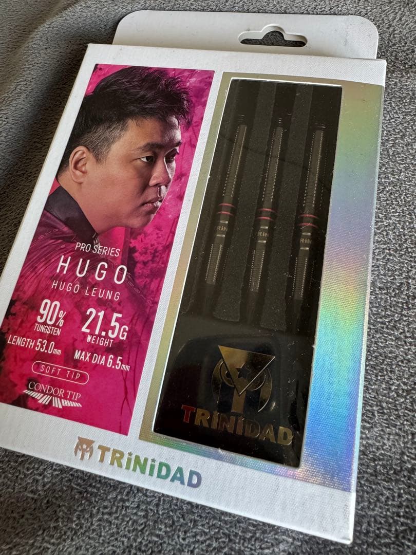 TRINIDAD HUGO ダーツセット 90%タングステン