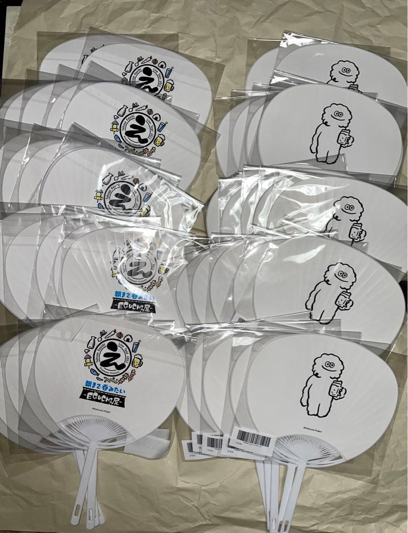 江口拓也 ラッフル くじ まとめ売り